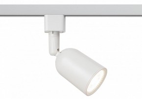 Светильник на штанге Эра  TR41-GU10 WH в Можге - mozhga.ok-mebel.com | фото 3