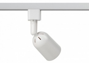 Светильник на штанге Эра  TR41-GU10 WH в Можге - mozhga.ok-mebel.com | фото 4