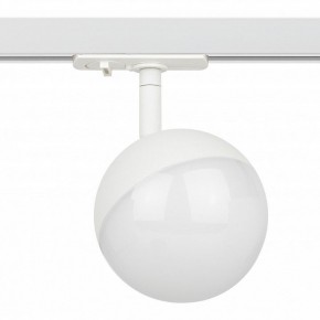 Светильник на штанге Эра  TR42-GX53 WH в Можге - mozhga.ok-mebel.com | фото