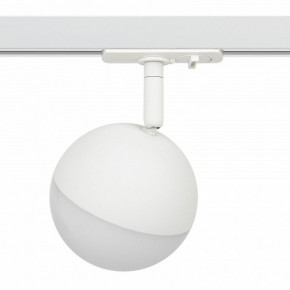 Светильник на штанге Эра  TR42-GX53 WH в Можге - mozhga.ok-mebel.com | фото 3