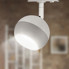 Светильник на штанге Эра  TR46 - GX53 WH в Можге - mozhga.ok-mebel.com | фото 6