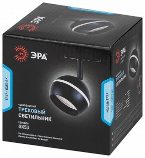 Светильник на штанге Эра  TR47 - GX53 BK в Можге - mozhga.ok-mebel.com | фото 6