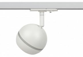Светильник на штанге Эра  TR47 - GX53 WH в Можге - mozhga.ok-mebel.com | фото