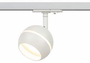 Светильник на штанге Эра  TR47 - GX53 WH в Можге - mozhga.ok-mebel.com | фото 4