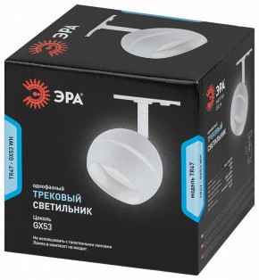 Светильник на штанге Эра  TR47 - GX53 WH в Можге - mozhga.ok-mebel.com | фото 5