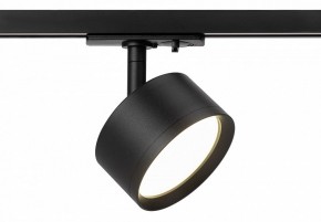 Светильник на штанге Эра  TR48 - GX53 BK в Можге - mozhga.ok-mebel.com | фото 3