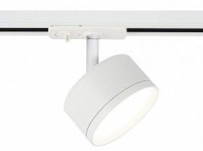 Светильник на штанге Эра  TR48 - GX53 WH в Можге - mozhga.ok-mebel.com | фото