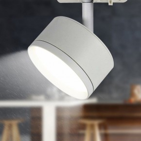 Светильник на штанге Эра  TR48 - GX53 WH в Можге - mozhga.ok-mebel.com | фото 2