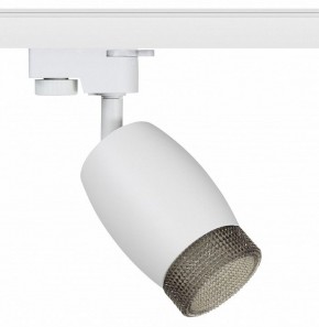 Светильник на штанге Эра  TR51 - GU10 WH в Можге - mozhga.ok-mebel.com | фото
