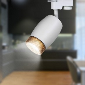 Светильник на штанге Эра  TR51 - GU10 WH в Можге - mozhga.ok-mebel.com | фото 2