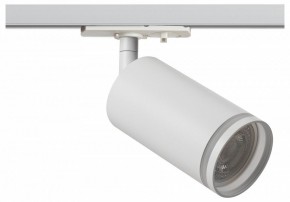 Светильник на штанге Эра  TR52 - GU10 WH в Можге - mozhga.ok-mebel.com | фото