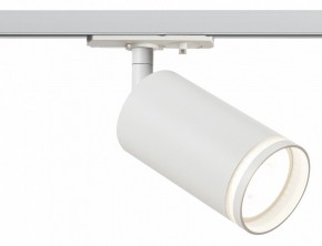 Светильник на штанге Эра  TR52 - GU10 WH в Можге - mozhga.ok-mebel.com | фото 2