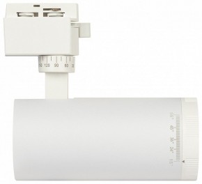Светильник на штанге Эра  TR59 - 2040 WH в Можге - mozhga.ok-mebel.com | фото 4