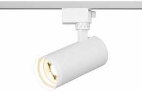 Светильник на штанге Эра  TR59 - 2040 WH в Можге - mozhga.ok-mebel.com | фото 5