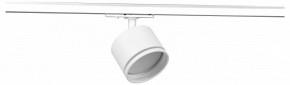 Светильник на штанге Эра  TR75 - GX53 WH в Можге - mozhga.ok-mebel.com | фото 2