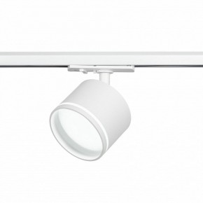 Светильник на штанге Эра  TR75 - GX53 WH в Можге - mozhga.ok-mebel.com | фото 4