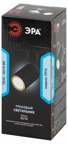 Светильник на штанге Эра  TR76 - GU10 BK в Можге - mozhga.ok-mebel.com | фото 8