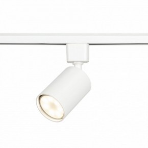 Светильник на штанге Эра  TR76 - GU10 WH в Можге - mozhga.ok-mebel.com | фото 4