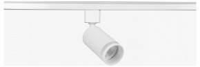 Светильник на штанге Эра  TR77 - GU10 WH в Можге - mozhga.ok-mebel.com | фото