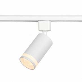 Светильник на штанге Эра  TR77 - GU10 WH в Можге - mozhga.ok-mebel.com | фото 3