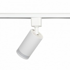 Светильник на штанге Эра  TR77 - GU10 WH в Можге - mozhga.ok-mebel.com | фото 6