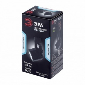 Светильник на штанге Эра  TR9-GU10 BK в Можге - mozhga.ok-mebel.com | фото 5