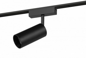 Светильник на штанге Эра  TRM-S5-3-12W4K-BK в Можге - mozhga.ok-mebel.com | фото 2