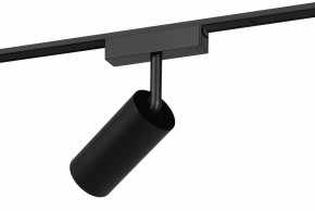 Светильник на штанге Эра  TRM-S5-3-12W4K-BK в Можге - mozhga.ok-mebel.com | фото 3