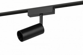 Светильник на штанге Эра  TRM-S5-3-8W4K-BK в Можге - mozhga.ok-mebel.com | фото 2