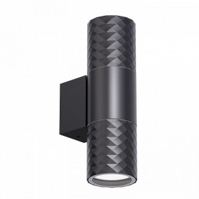 Светильник на штанге Favourite Bonum 4659-2W в Можге - mozhga.ok-mebel.com | фото 2