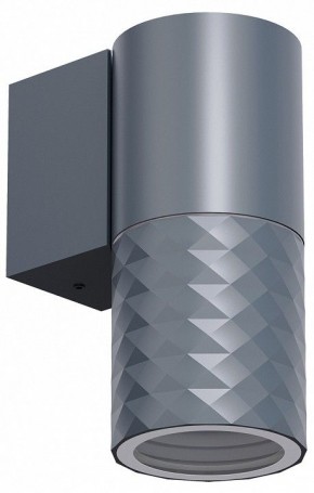 Светильник на штанге Favourite Bonum 4660-1W в Можге - mozhga.ok-mebel.com | фото