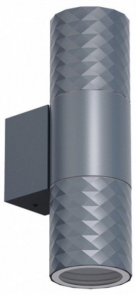 Светильник на штанге Favourite Bonum 4660-2W в Можге - mozhga.ok-mebel.com | фото