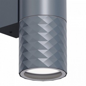 Светильник на штанге Favourite Bonum 4660-2W в Можге - mozhga.ok-mebel.com | фото 3