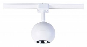 Светильник на штанге Favourite Unica 4228-1U в Можге - mozhga.ok-mebel.com | фото