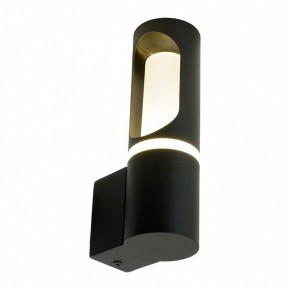 Светильник на штанге Feron DH1101 51233 в Можге - mozhga.ok-mebel.com | фото 3