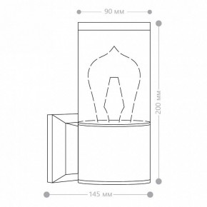 Светильник на штанге Feron DH1301 51330 в Можге - mozhga.ok-mebel.com | фото 10