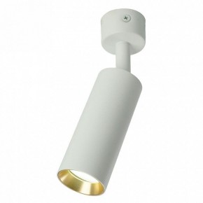 Светильник на штанге Feron ML1011 51380 в Можге - mozhga.ok-mebel.com | фото 5