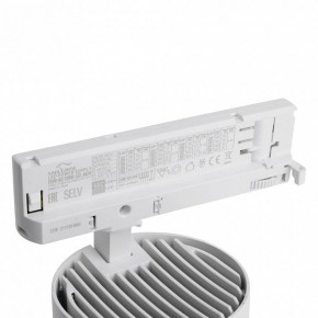 Светильник на штанге Feron TR Reflex 52058 в Можге - mozhga.ok-mebel.com | фото 11
