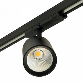Светильник на штанге Feron TR Reflex 52059 в Можге - mozhga.ok-mebel.com | фото 10