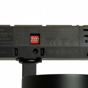 Светильник на штанге Feron TR Reflex 52059 в Можге - mozhga.ok-mebel.com | фото 13