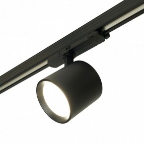 Светильник на штанге Feron TR Reflex 52059 в Можге - mozhga.ok-mebel.com | фото 6