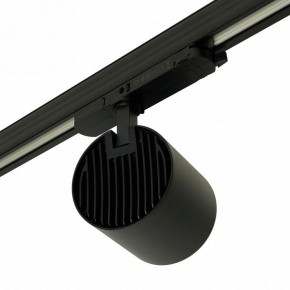 Светильник на штанге Feron TR Reflex 52059 в Можге - mozhga.ok-mebel.com | фото 9