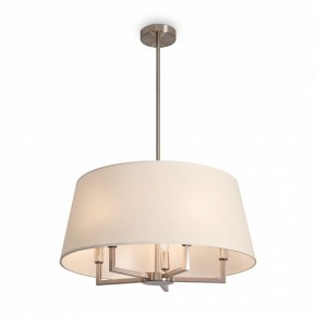 Светильник на штанге Freya Graceful FR2042CL-05N в Можге - mozhga.ok-mebel.com | фото 2