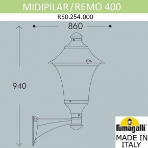 Светильник на штанге Fumagalli Remo R50.254.000.AYE27 в Можге - mozhga.ok-mebel.com | фото 3