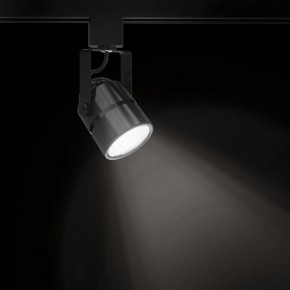 Светильник на штанге Gauss Track Light TR003 в Можге - mozhga.ok-mebel.com | фото 2