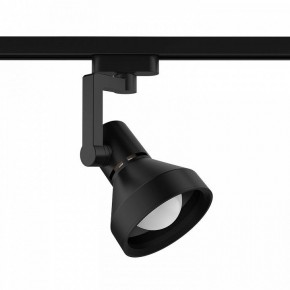 Светильник на штанге Gauss Track Light TR005 в Можге - mozhga.ok-mebel.com | фото