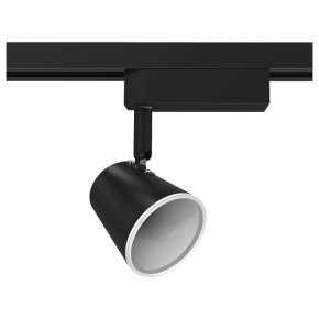 Светильник на штанге Gauss Track Light TR052 в Можге - mozhga.ok-mebel.com | фото