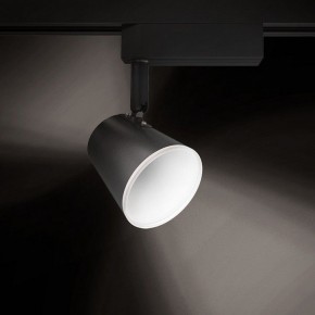 Светильник на штанге Gauss Track Light TR052 в Можге - mozhga.ok-mebel.com | фото 3