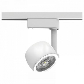 Светильник на штанге Gauss Track Light TR054 в Можге - mozhga.ok-mebel.com | фото
