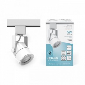 Светильник на штанге Gauss Track Light TR057 в Можге - mozhga.ok-mebel.com | фото 3